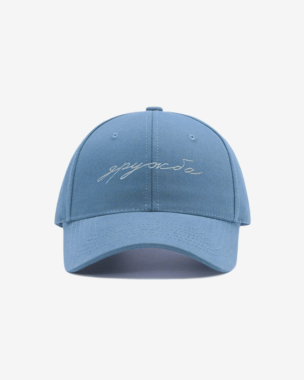 Druzhba Cap